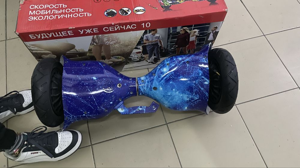 Продам гироскутер