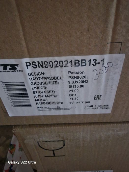 Ауди Q7  20 цола  5х130  Замъка Ямбол