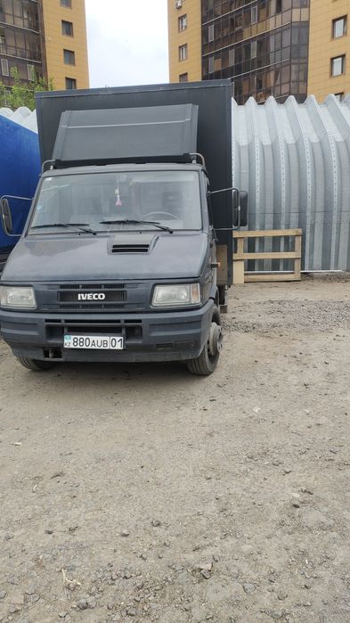 Гидроборт,гидролопата,Город Межгород!