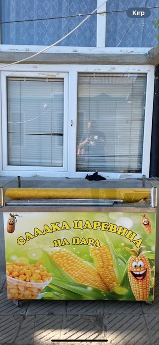 машина за царевица