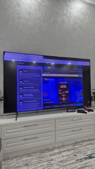 Android приставка для ТВ