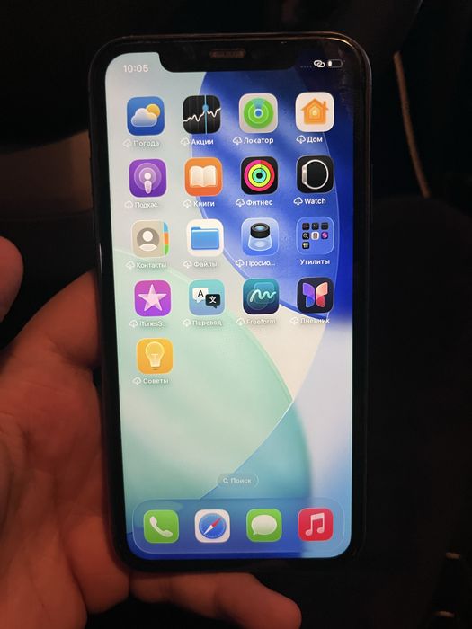 iPhone 11 128/100