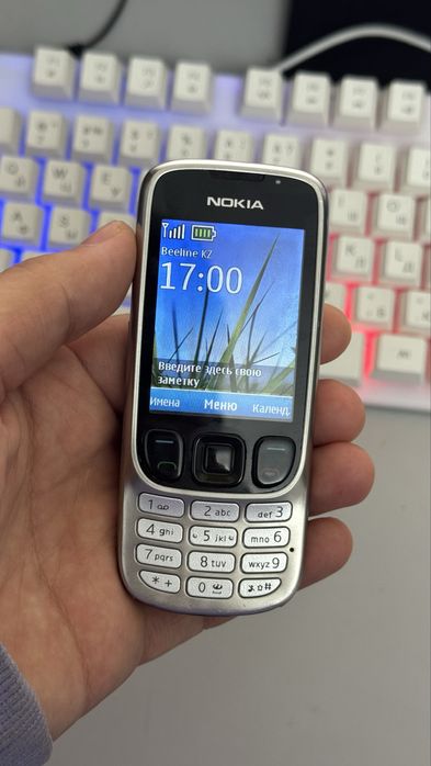 Nokia 6303i Classic