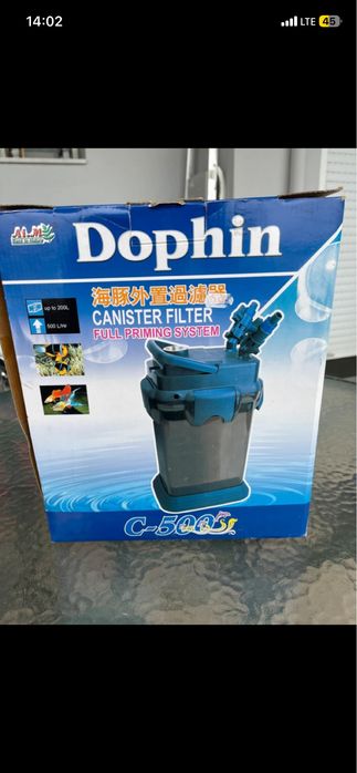 Filtru extern acvariu  Dophin C-500