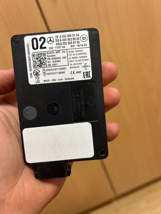 Радар сензор мерцедес