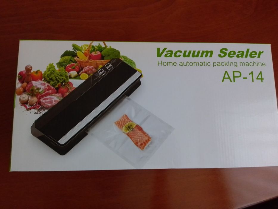 Машинка за вакуумиране