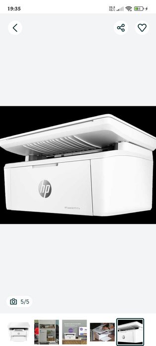 Продам Принтер 3в1 HP  (МФУ, лазерный, ч/б, A4)