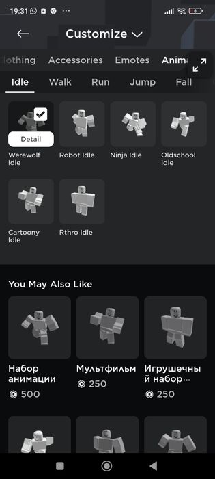 АККАУНТ в роблоксе