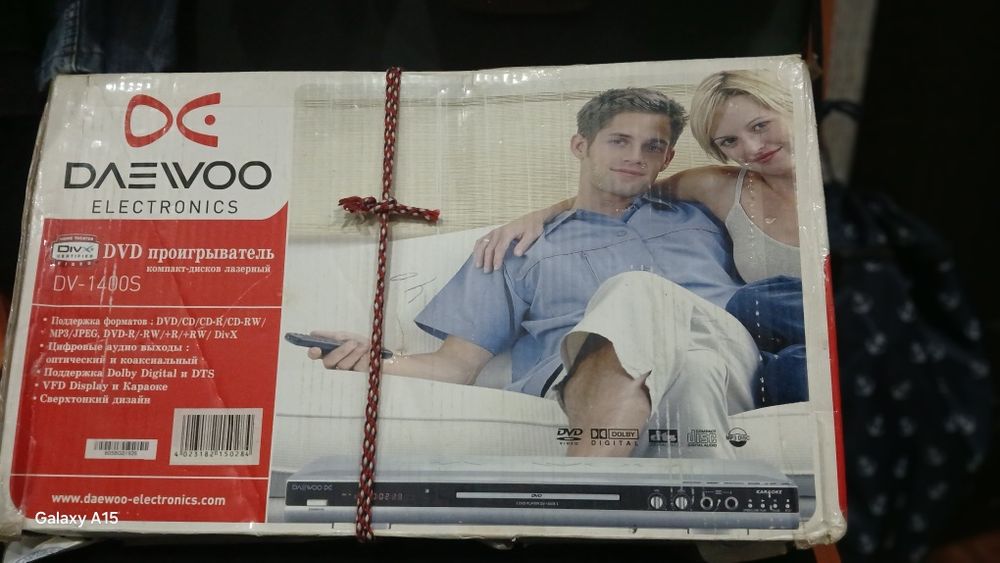 Продам караоке фирмы DAEWOO для компакт дисков