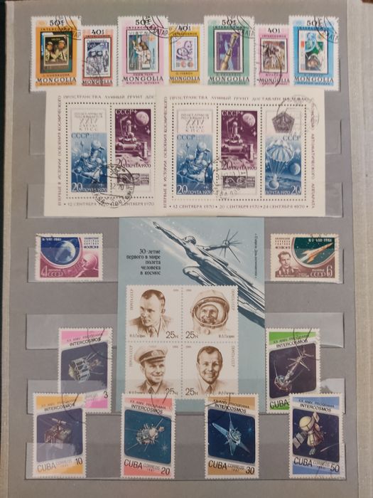 Почтовые марки. Альбом "Космос"