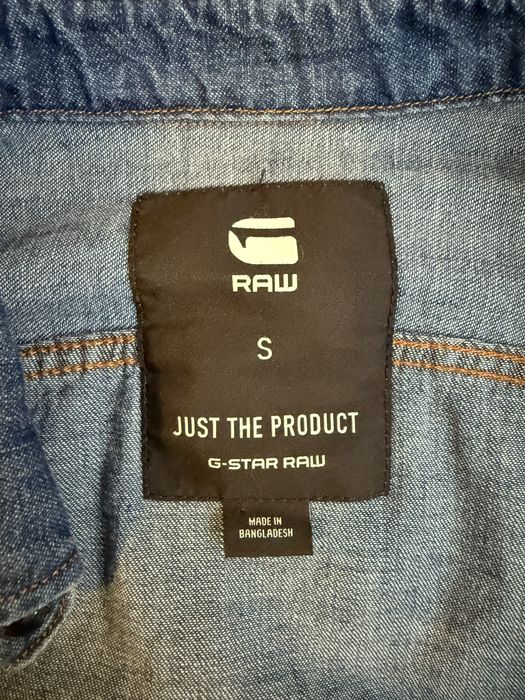 Дънкова риза G-star