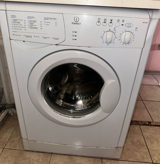 Стиральная машина