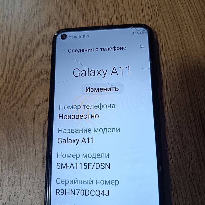 Samsung A11  sotiladi
