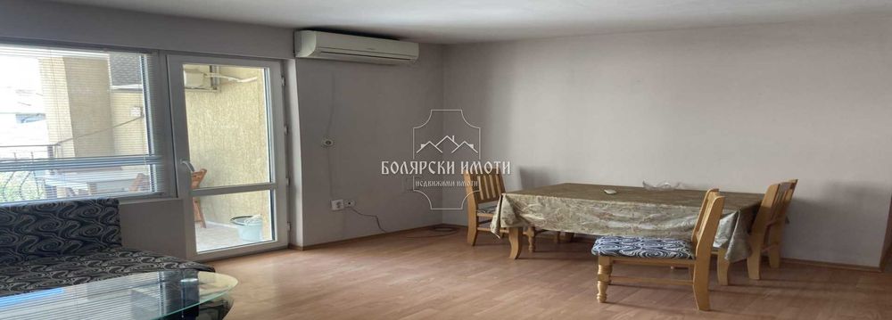 Двустаен обзаведен в Центъра