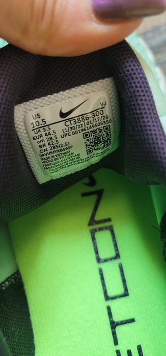 Adidași Nike Flex Control 4, verde neon, mărime 44.5