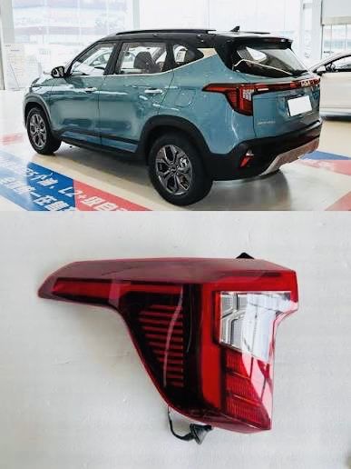 Задние Фары на Киа Селтос, Kia Seltos Стоп фары