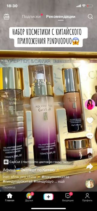 Стол ученический угловой