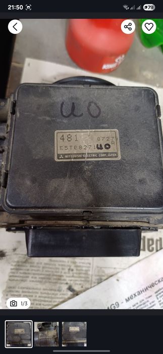 Продам,продам. Продам