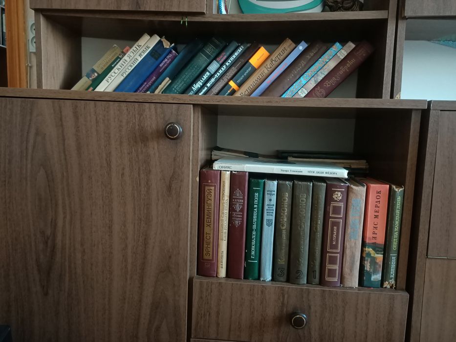 Книги   продаются