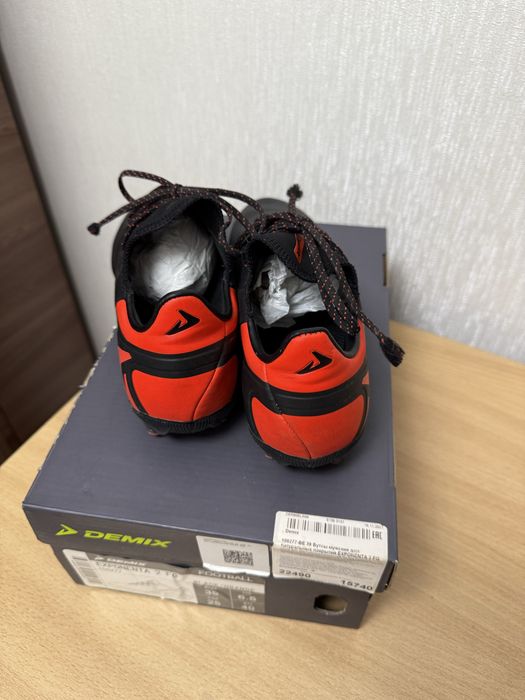 Бутсы футбольные