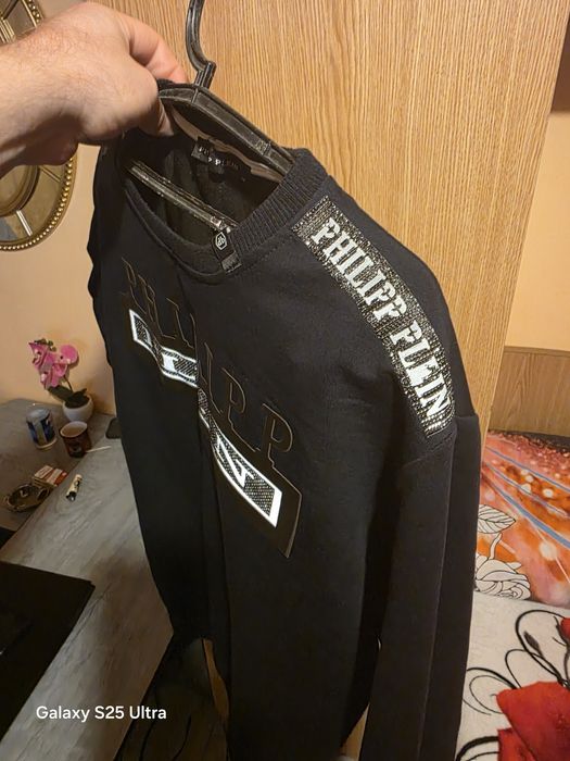 Philipp Plein Bluză Noua