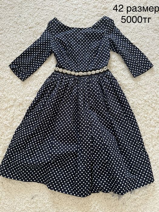 Женские платья разные