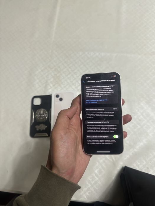 Телефон Айфон 13