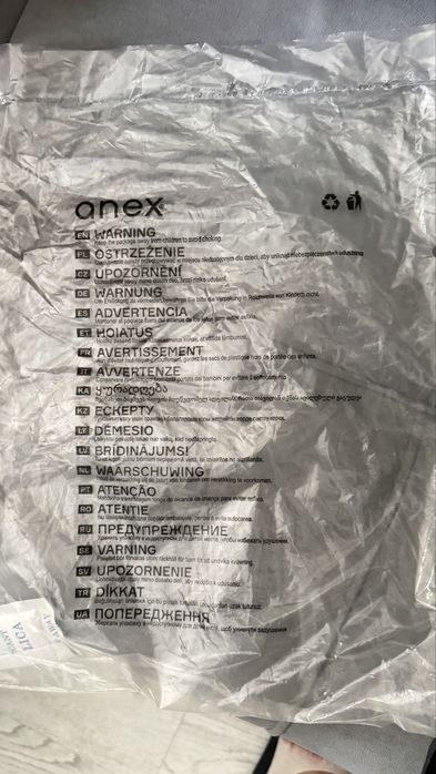 Продам сумку для коляски Anex air-x