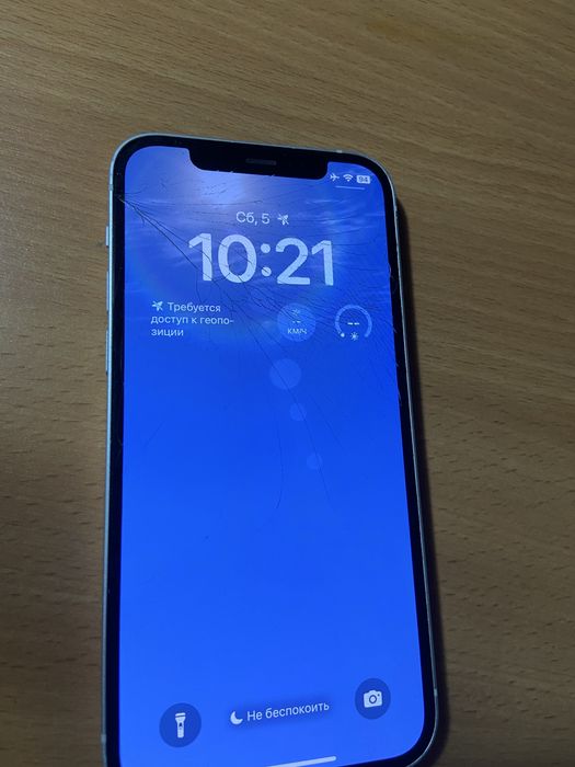Продам iPhone 12 на 128 гб