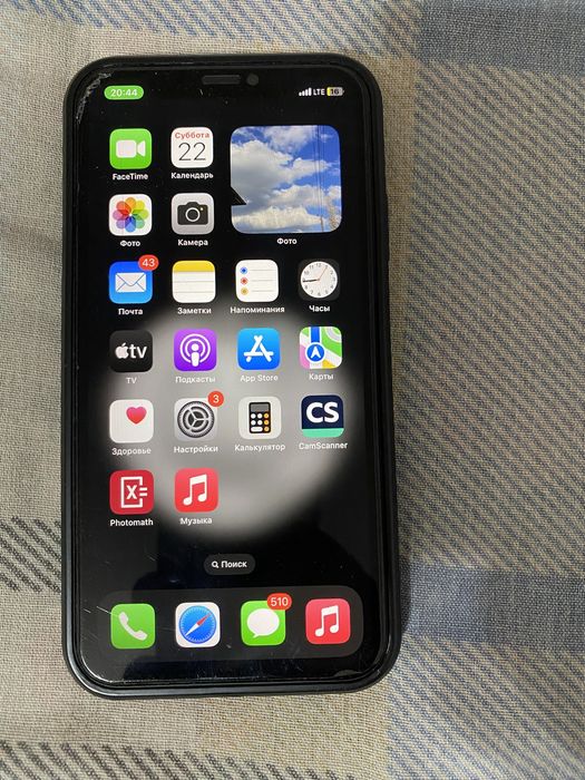 Iphone 11 sotiladi