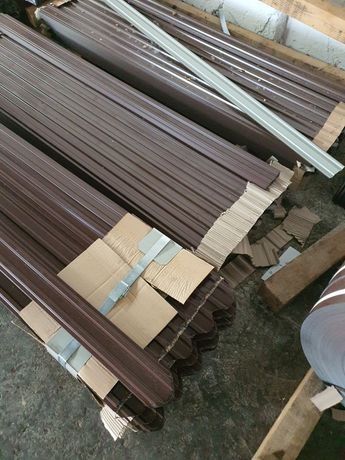 Vand Sipca metalica pentru constructii maro 1.5ml  Proiecte de calitate