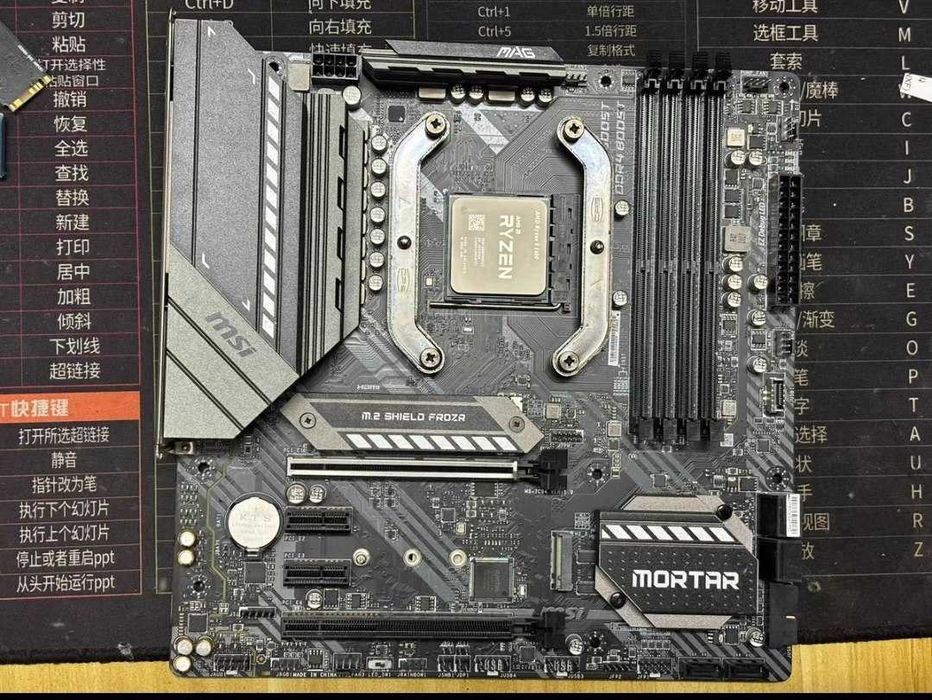 Продается игровой компмьютер rtx 4060