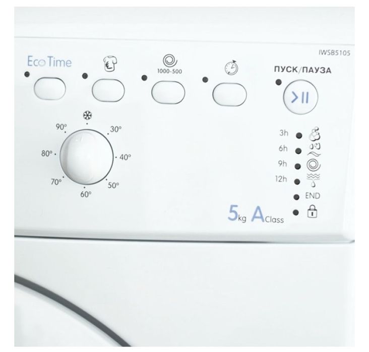 Стиральная машина автомат