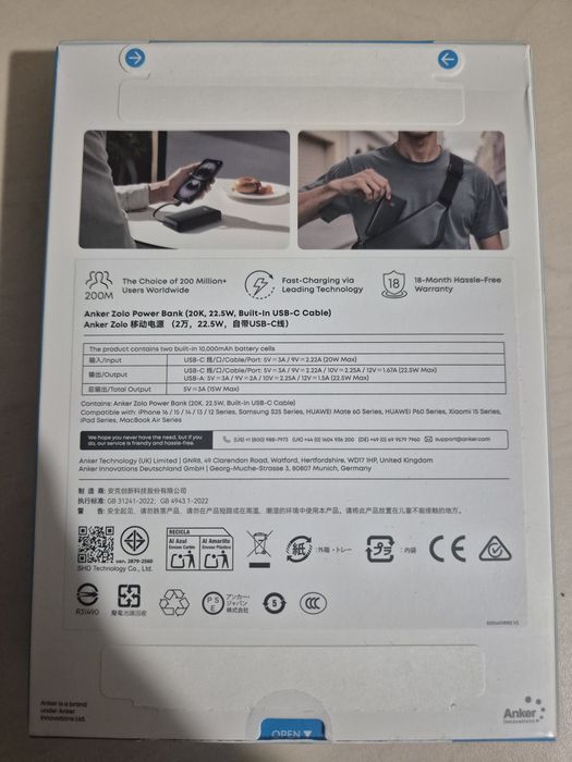 Baterie externa Anker Zolo 20000 mah noua