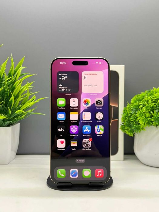 Apple iPhone 16 Pro Max 512GB, Золотой