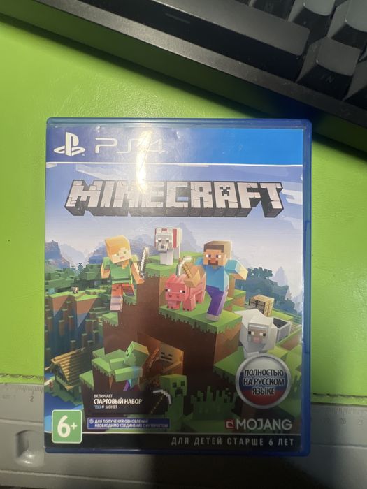 продам игры на ps4