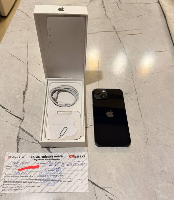 Iphone 14 128 Синий идеал
