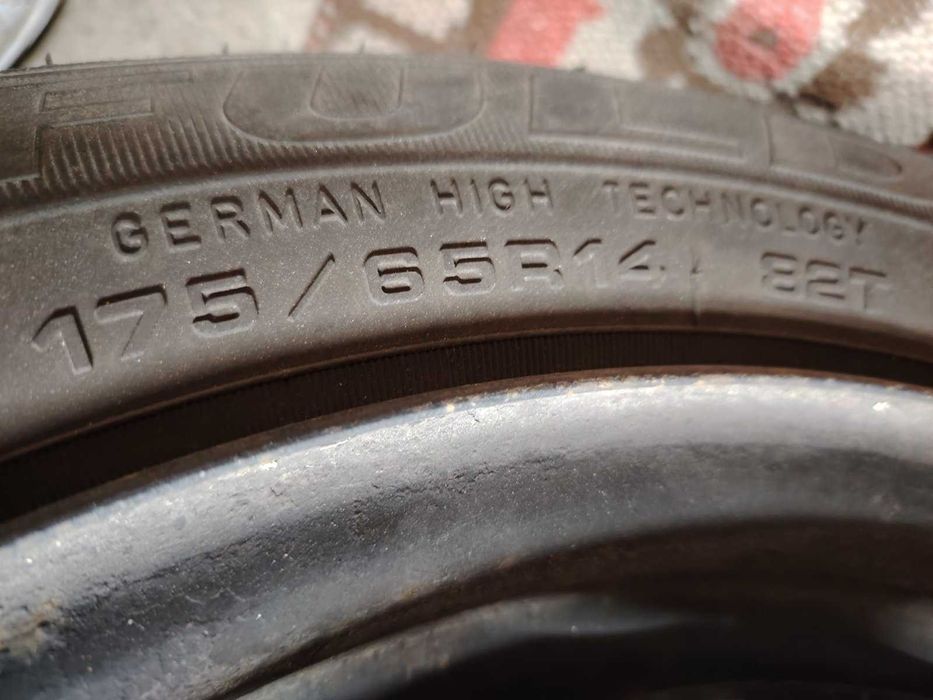 зимни гуми  FULDA