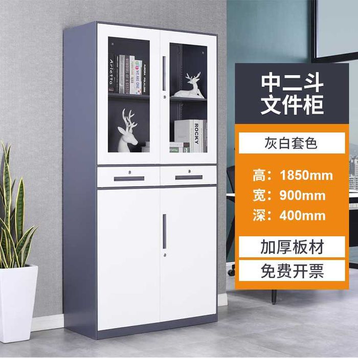 Металлический книжный шкаф для офиса нержавеющий