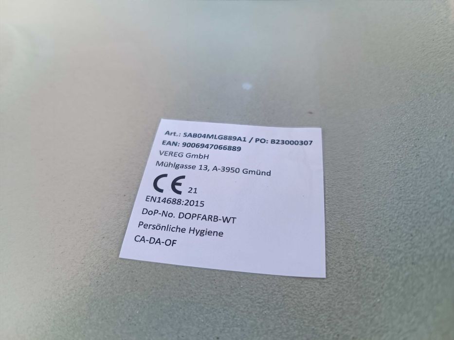 Мивка за баня VEROSAN PRO (HERU)