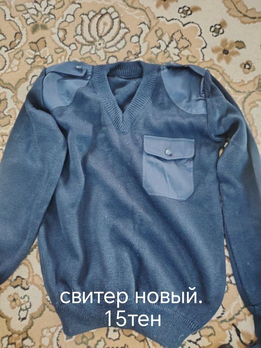 Спец одежда ЧС.шапка.бушлак.ватник.свитер.