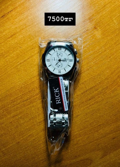 Наручные часы оригинальные