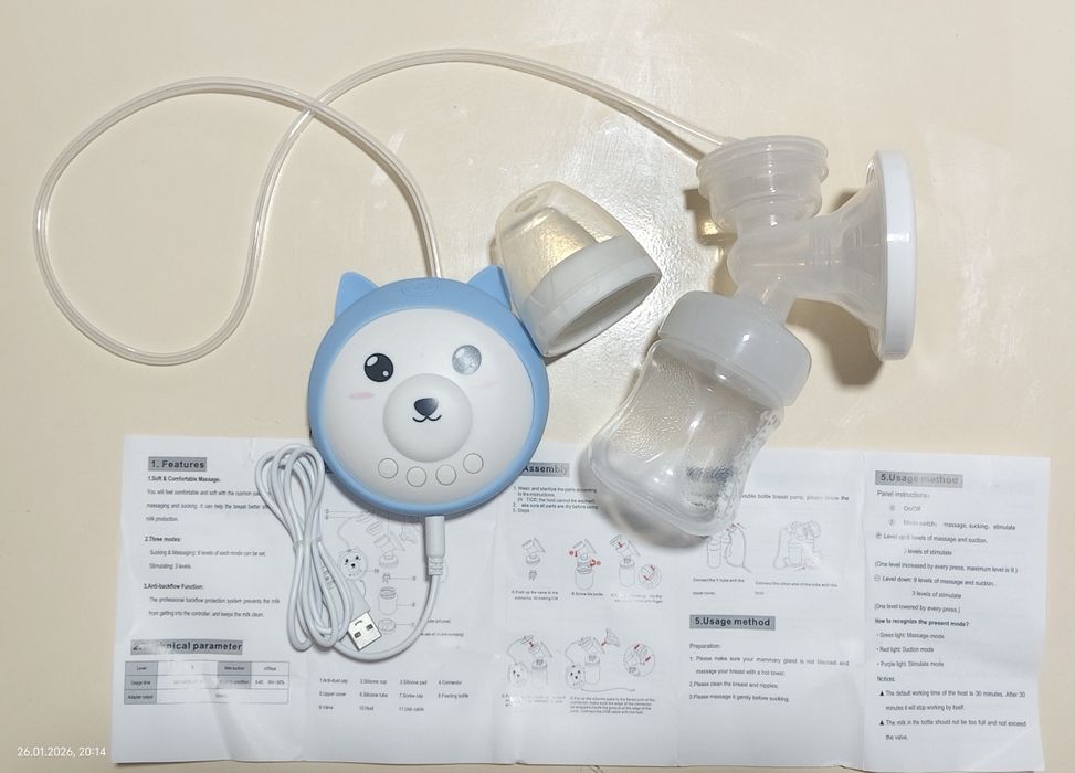 Elektr ko'krak sog'gich