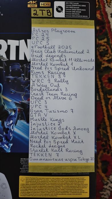 PlayStation 5 sotiladi 2 terabytli