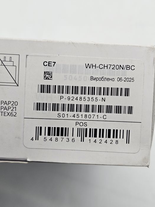 Casti Over the Ear Sony WH-CH720NB Noise Cancelling Wireless, Blueto