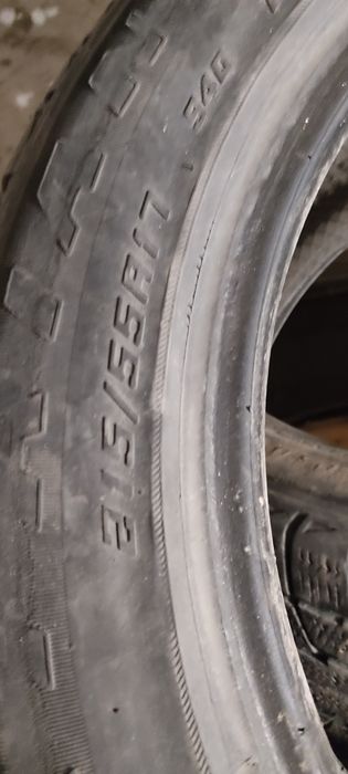 R  17  пара 10 тыс