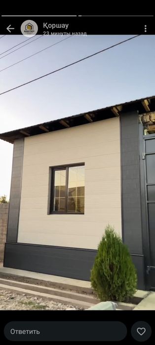 Алюминий сэндвич панель