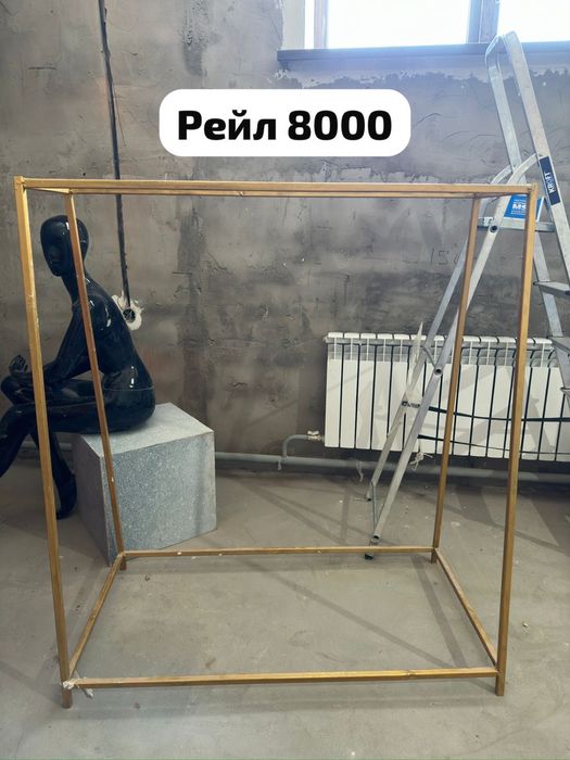 Торговые Оборудование