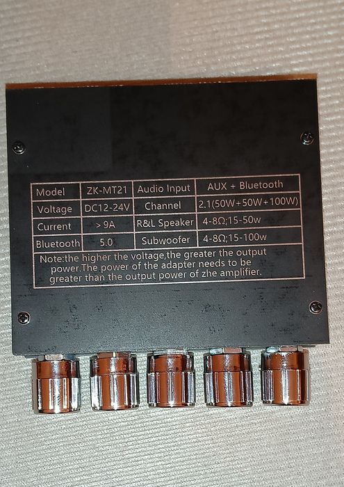 Усилитель ZK-MT21