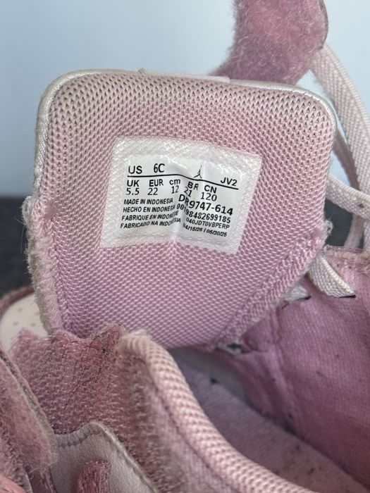 Обувки за номиче кецове Nike